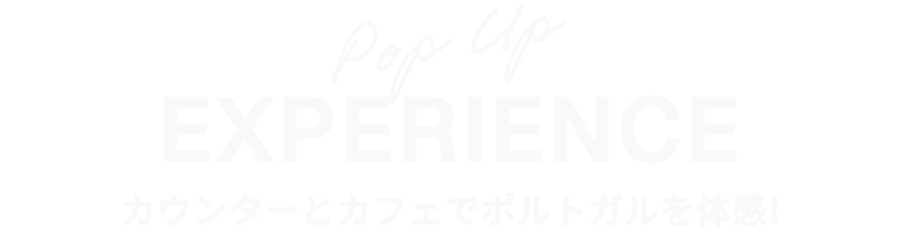 SPECIAL MENU エリアにより異なるメニューが味わえる！